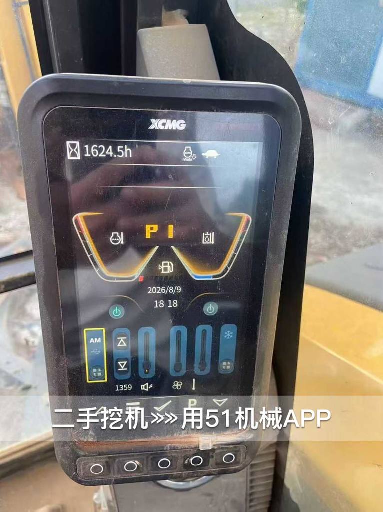 51挖机